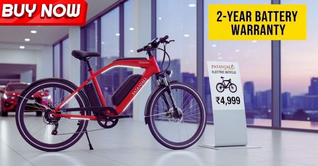 Patanjali Electric Cycle