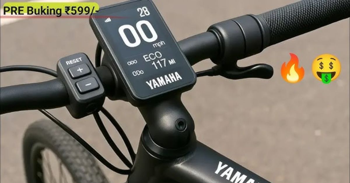 Yamaha
